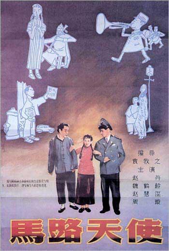 购房合同哪里可以做